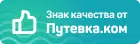 https://www.putevka.com/hotels/russia/alushta/gostevoi_dom_sad