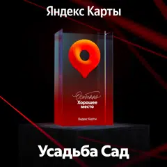 https://yandex.ru/maps/org/159057802795